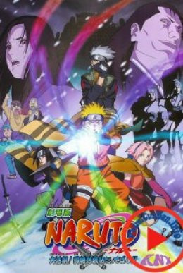 Naruto: Ninja Làng Mộc Diệp | Naruto Phần 1 | Naruto 1