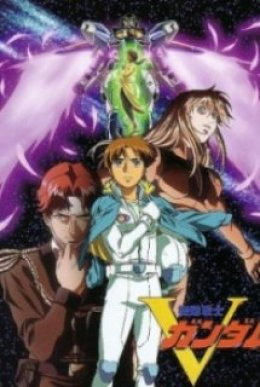 Kidou Senshi Victory Gundam 1993